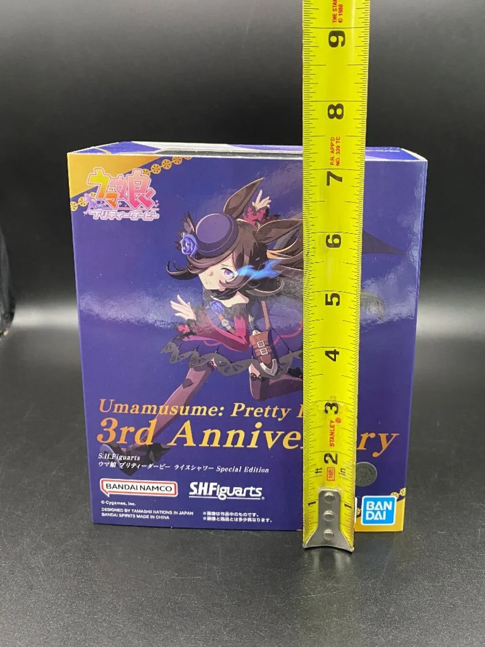 S.H.Figuarts Uma Musume Rice Shower Figure Special Edition 3rd Anniversary New